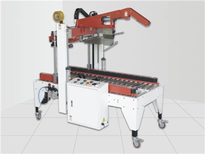 Seliwr Achos Awtomatig